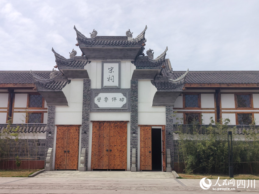 樂山故宮文物南遷陳列館主場館大門。人民網記者 劉海天攝