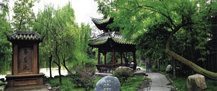 崇州罨畫池博物館。