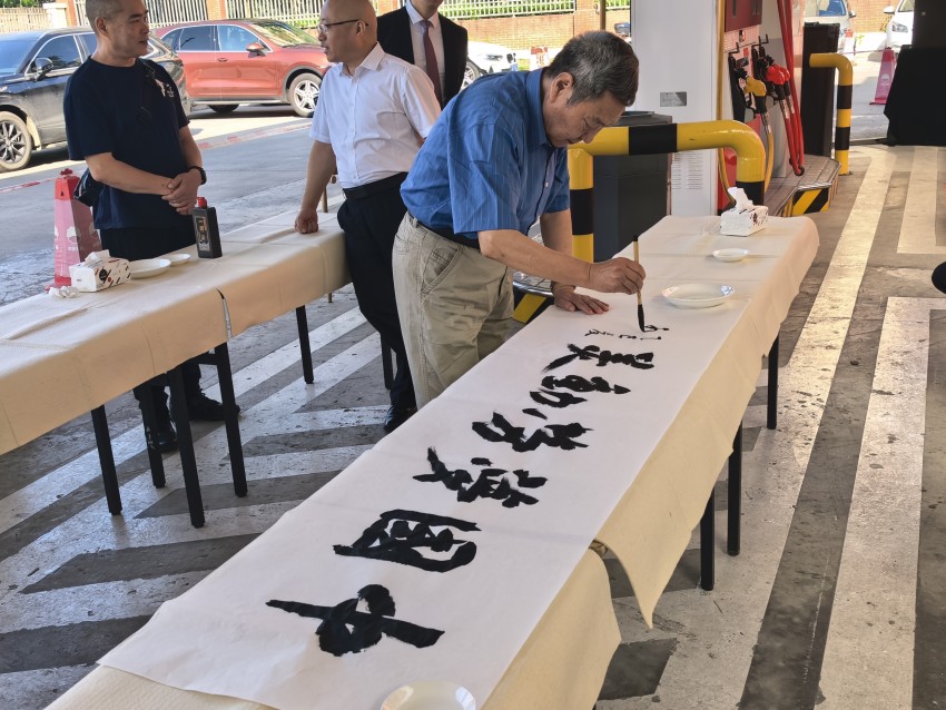 啟動儀式現場。四川省總工會供圖