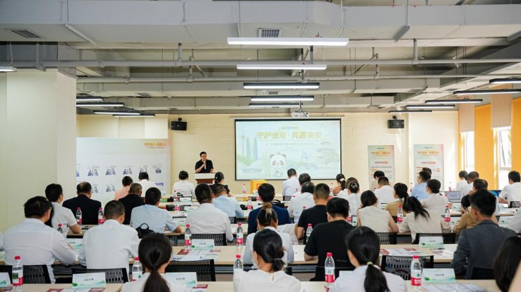 活動現場。主辦方供圖