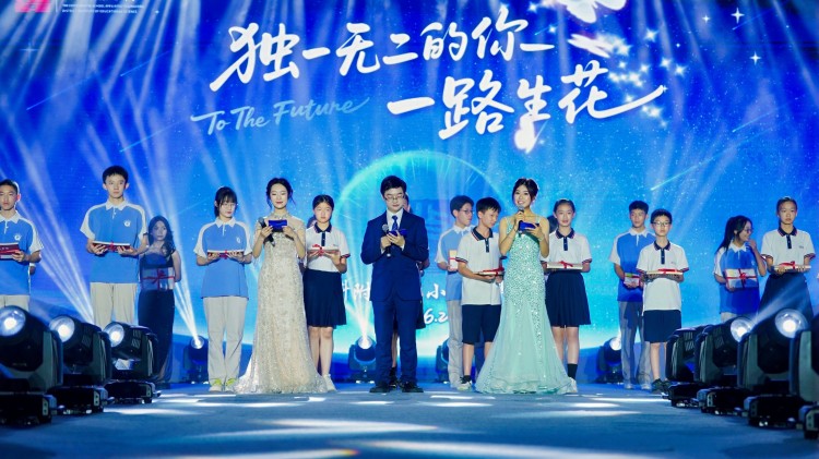 畢業典禮現場。