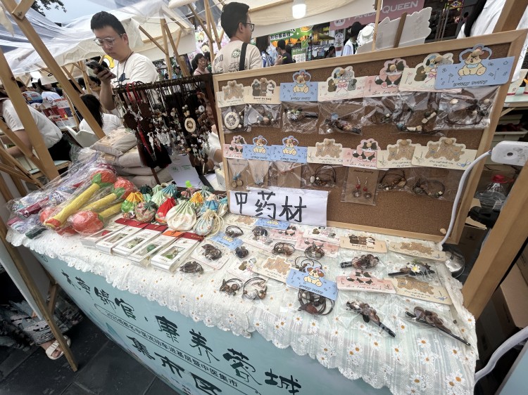 中藥材展示區。張靜供圖