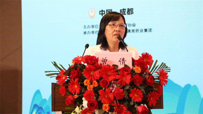 曾倩主任分享報告。主辦方供圖