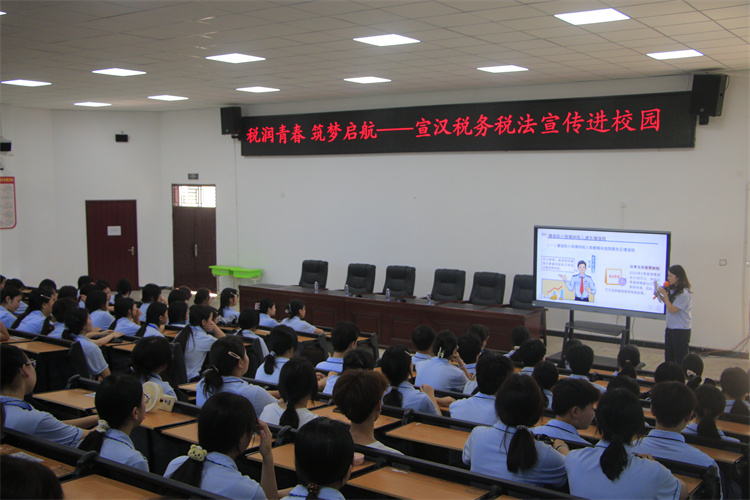 達州宣漢稅務局聯合公共就業綜合服務中心開辦“稅法公開課”“財稅必修課”等公開課程。四川省稅務局供圖