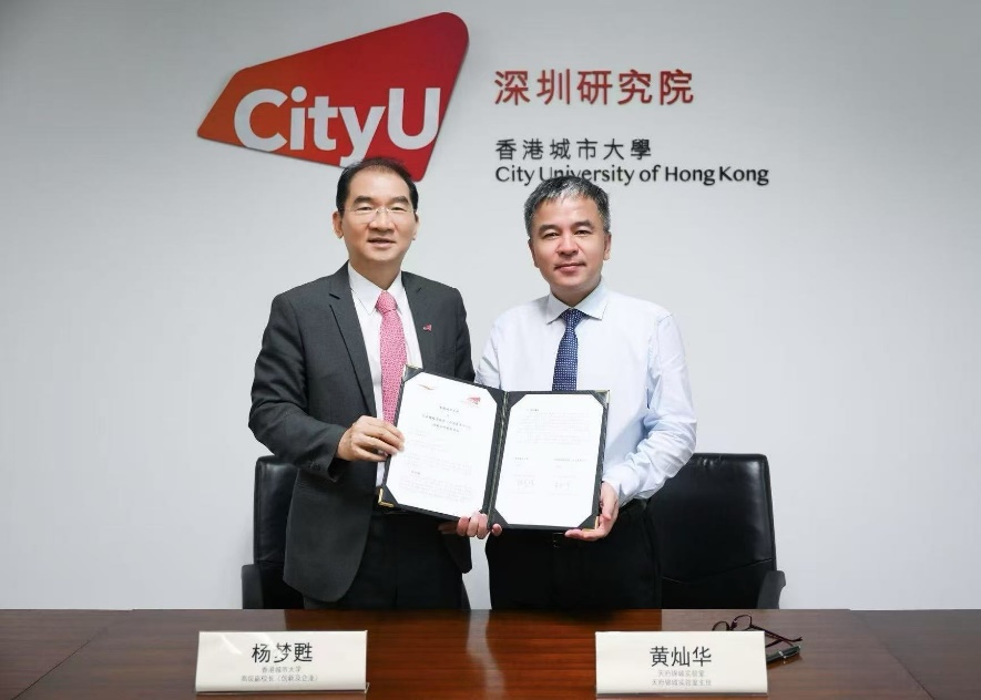 c34deccad3e9f75f41f474a8f3539b5