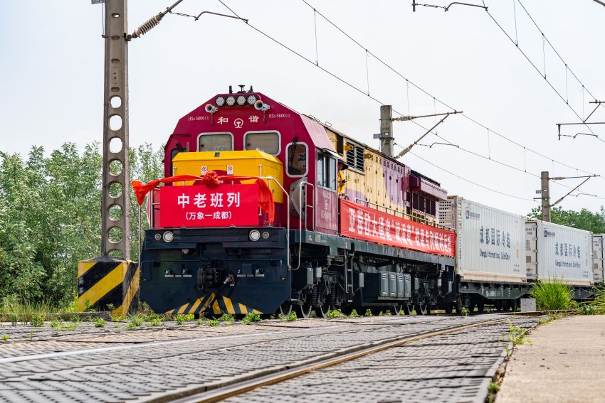 亞蓉歐大通道“瀾湄蓉”專列。成都國際鐵路港經開區管委會供圖