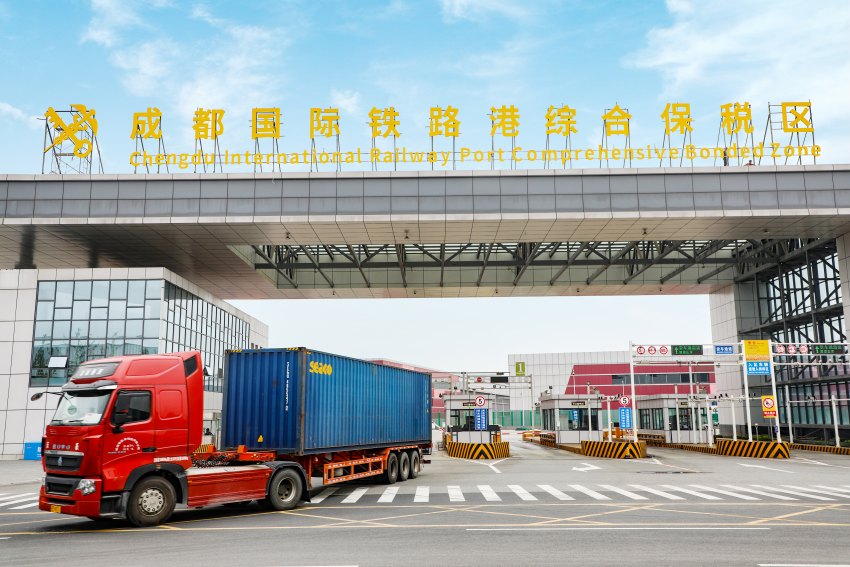 成都國際鐵路港綜合保稅區。成都國際鐵路港經開區管委會供圖