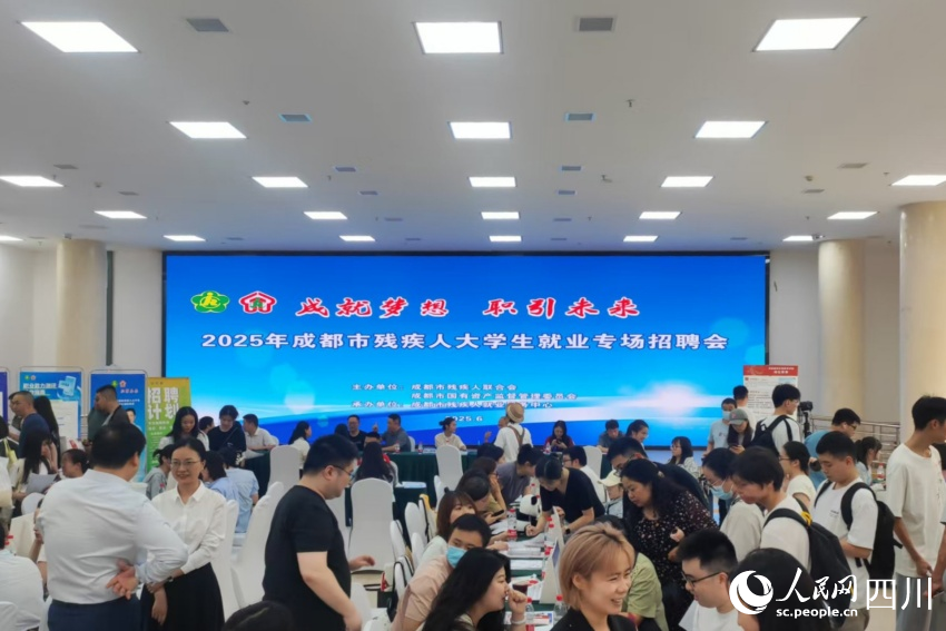 招聘會現場。施瑩攝