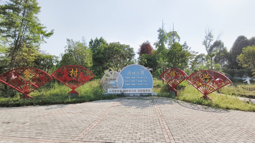 豐澤園。實習生唐藝娟攝