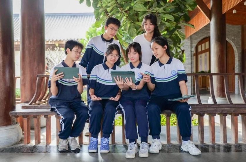 破解教育均衡與高效難題 首個校園教學AI大模型通過國家備案