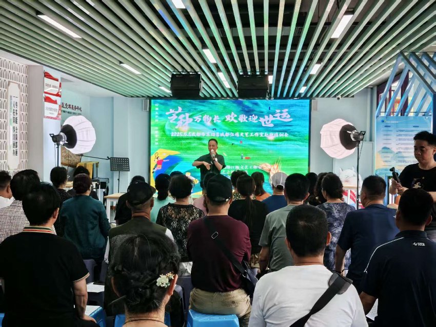 “樂動蓉城”文藝工作室授課。受訪者供圖