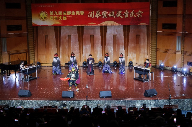 音樂會現場。主辦方供圖