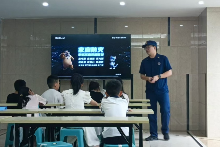 活動現場。主辦方供圖