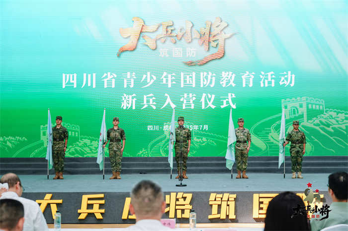 活動現場。主辦方供