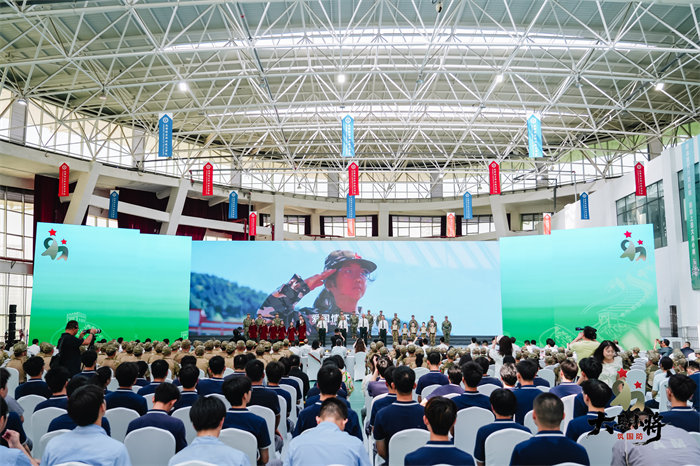 活動現場。主辦方供圖