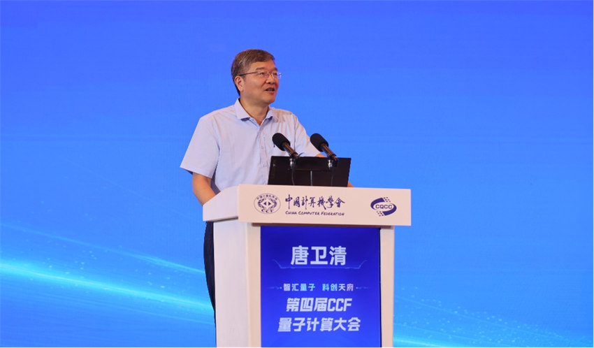 CCF秘書長唐衛清。朱信雨攝