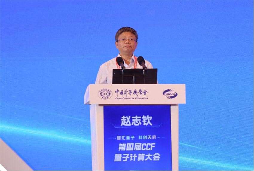 電子科技大學副校長趙志欽。朱信雨攝