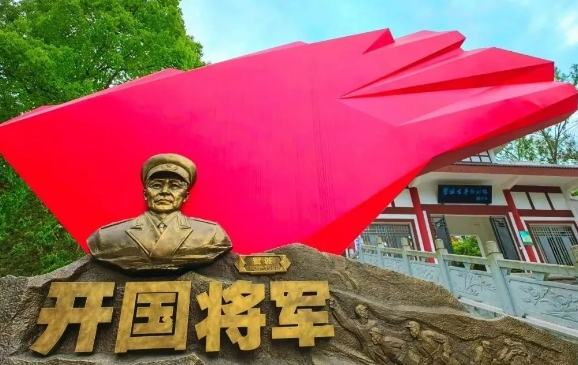 川越山河 雙擁情長 | 射洪：軍民同心譜新篇 紅色熱土鑄輝煌