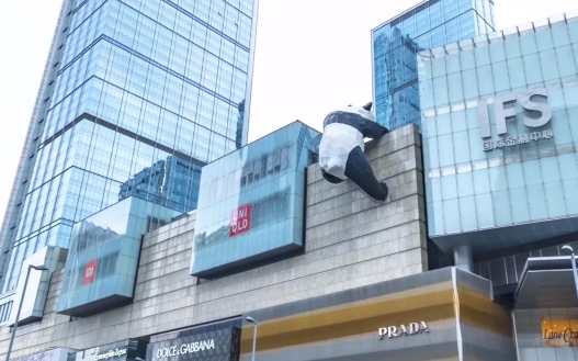 巔峰對決！2025年工會融媒宣傳技能大賽決賽，蓉城開戰