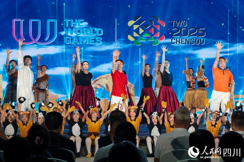 開村活動現場。人民網 趙祖樂攝