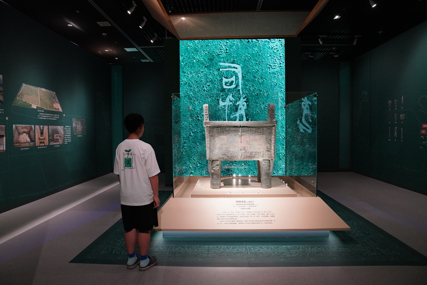 司母戊鼎（復制）。雙流區委宣傳部供圖