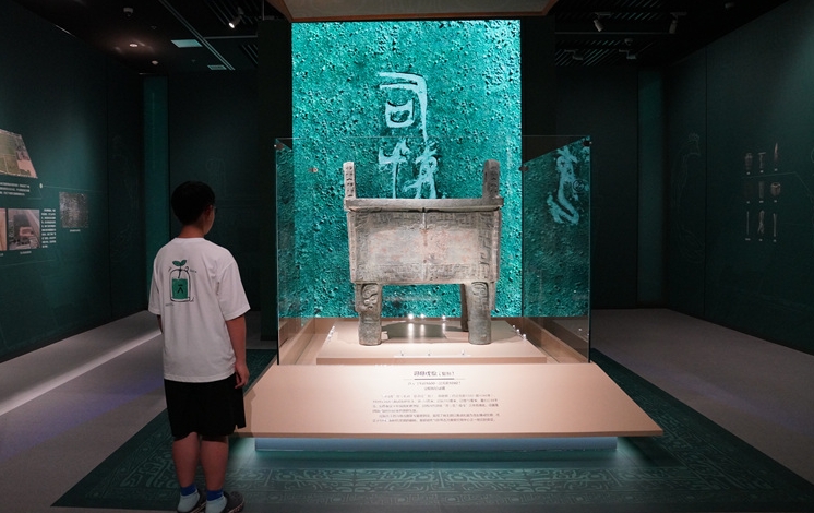 殷墟瑰寶特展亮相成都雙流