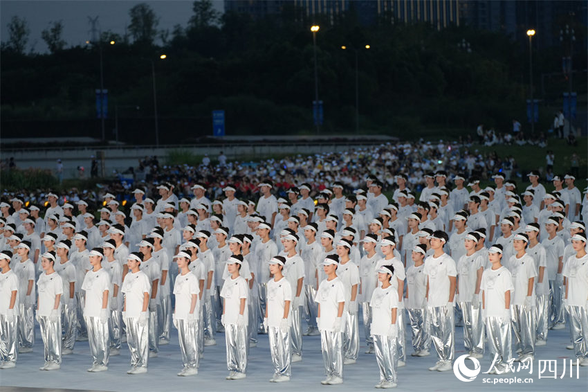 開幕式表演。人民網記者 李平攝