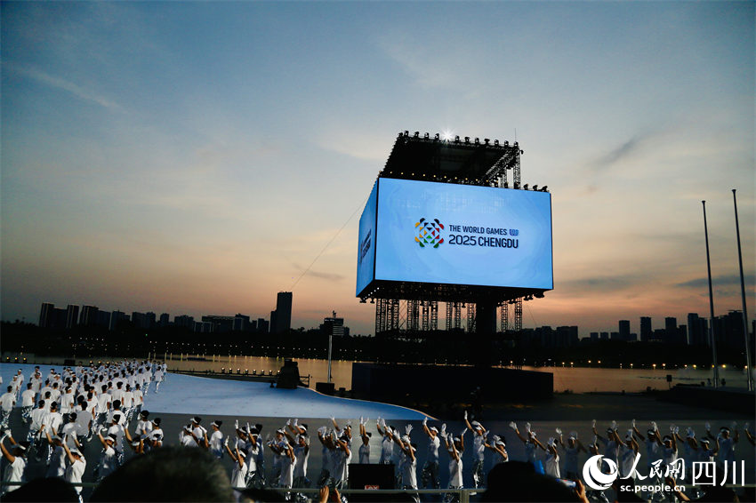 開幕式現場。人民網記者 朱虹攝