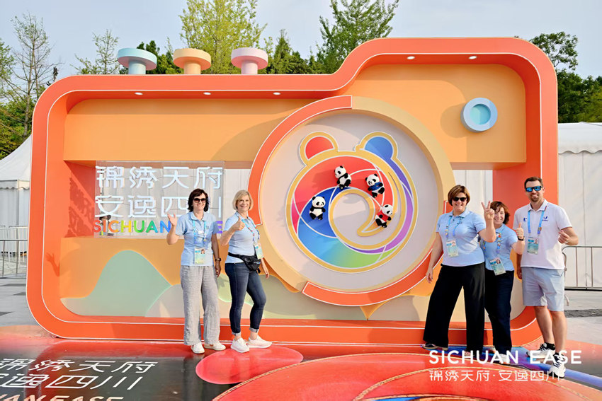 “錦繡天府·安逸四川”打卡裝置。四川省文旅廳供圖