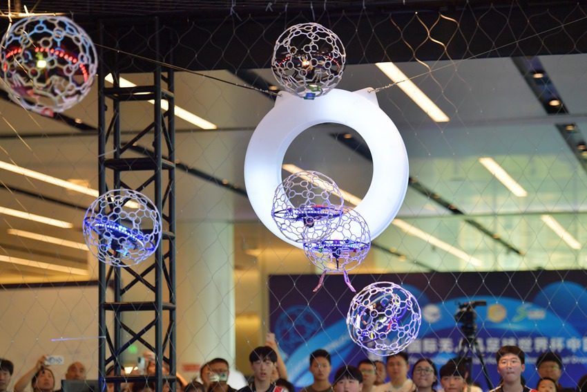 首屆FIDA國際無人機足球世界杯中國區選拔賽現場。王鴻明供圖