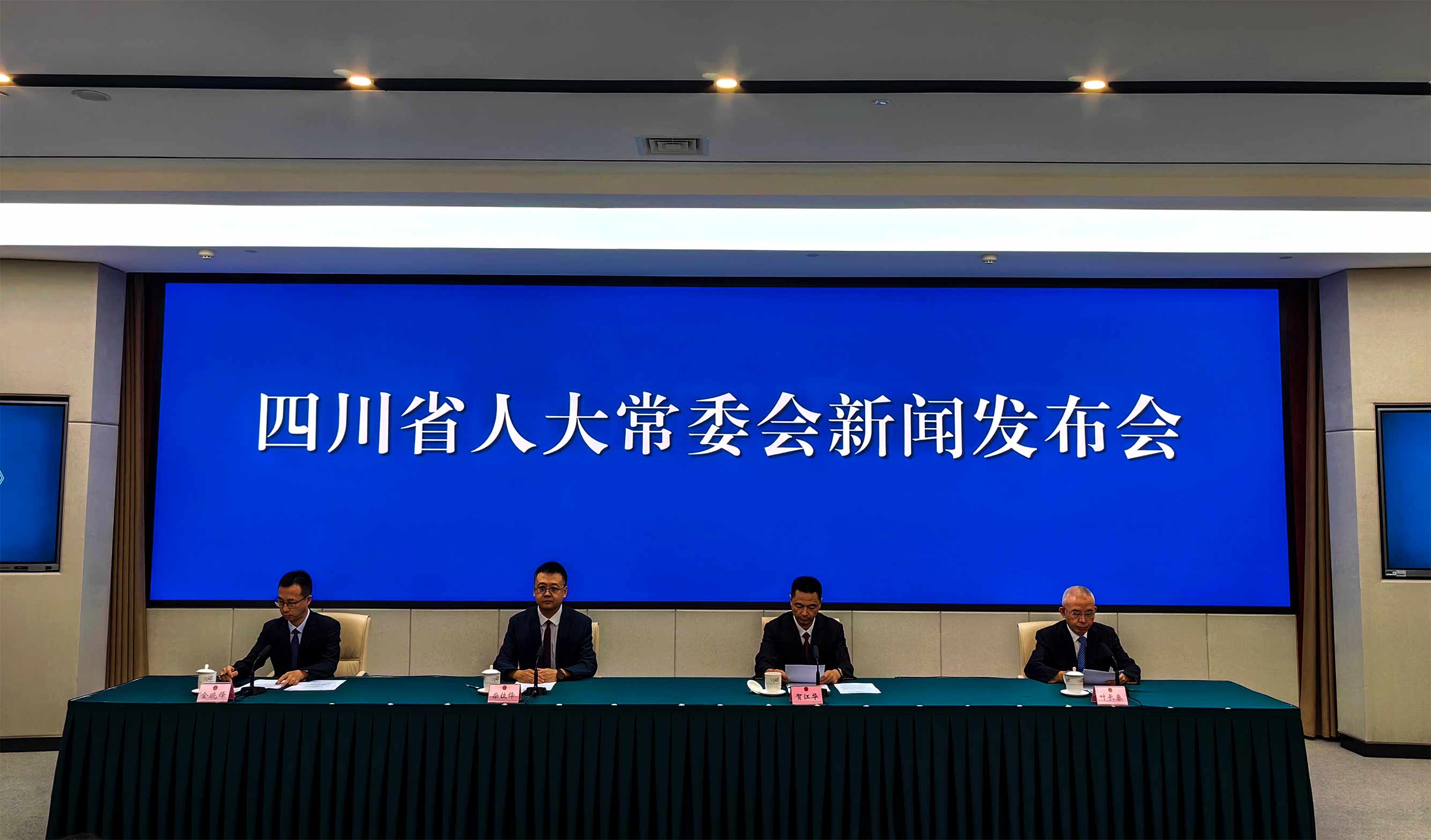 會議現場。王竑基攝