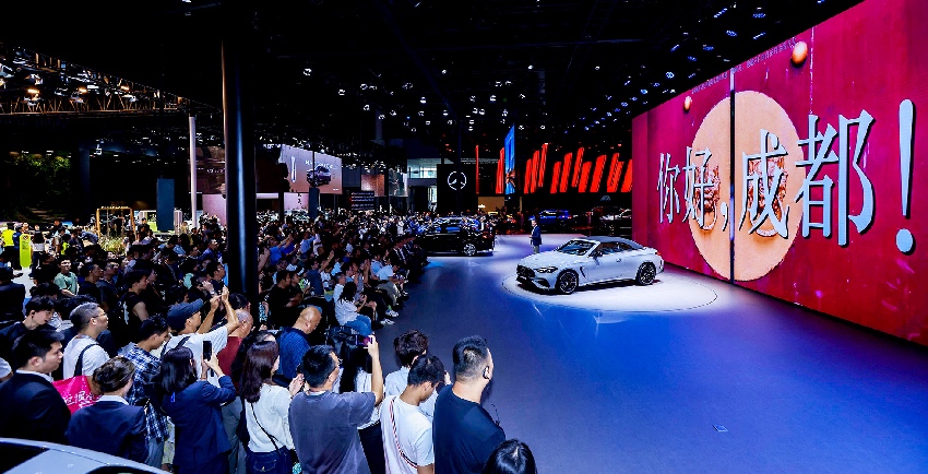 2025成都國際車展現場。主辦方供圖