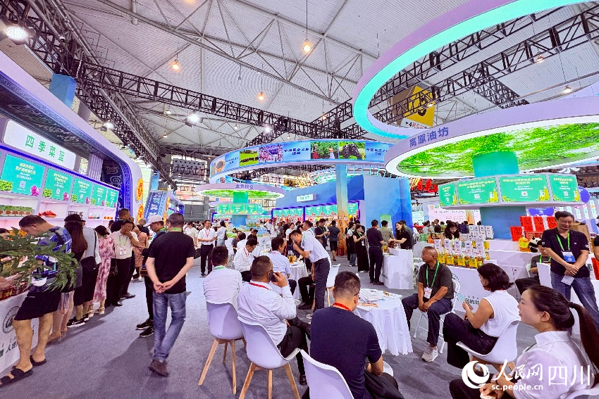 第十一屆四川農業博覽會現場。人民網記者 朱虹攝