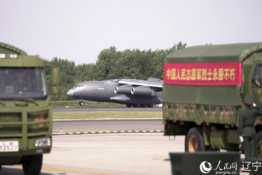 【組圖】第十二批30位在韓中國人民志愿軍烈士遺骸回到祖國【5】