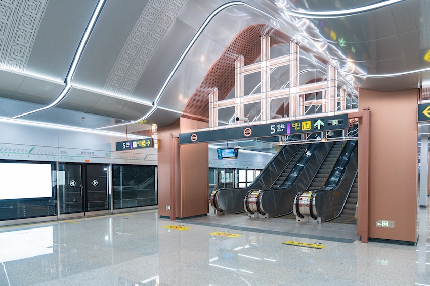 成都軌道交通17號線二期車站。成都軌道交通集團有限公司供圖