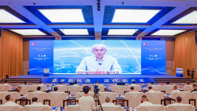 李云鵬視頻致辭。樂山市融媒體中心供圖