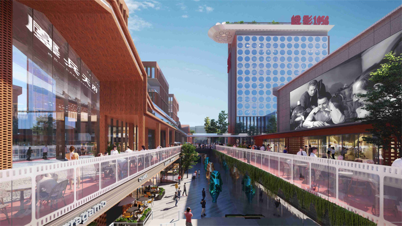 峨影1958園區一角。峨影集團供圖