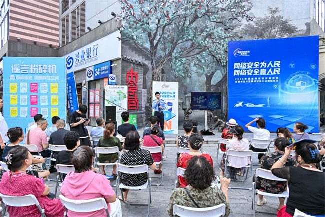 金牛區街區宣講活動。主辦方供圖