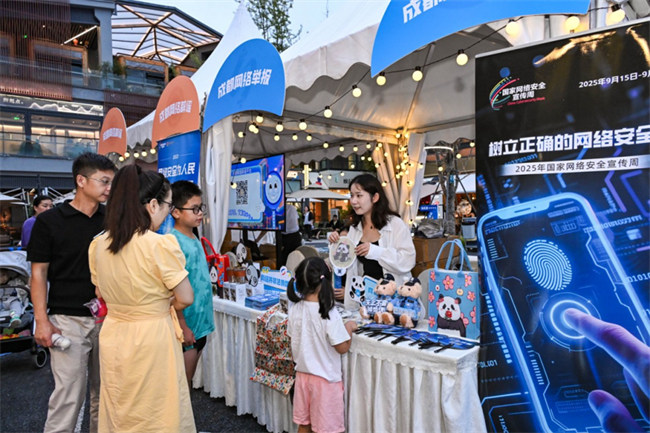 活動現場。主辦方供圖