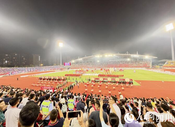 開幕式現場。人民網記者 朱虹攝