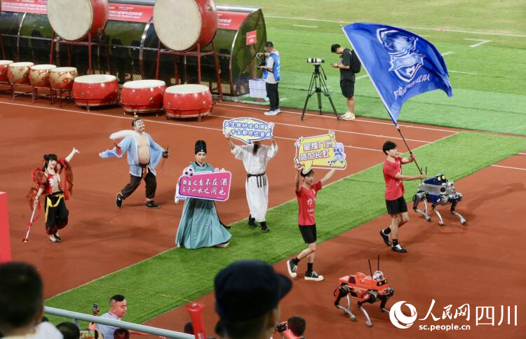 開幕式現場。人民網記者 朱虹攝