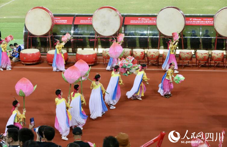 開幕式現場。人民網記者 朱虹攝