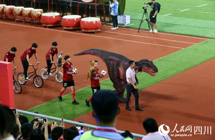 開幕式現場。人民網記者 朱虹攝