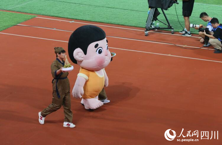 開幕式現場。人民網記者 朱虹攝