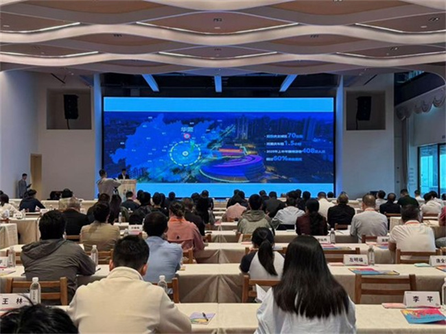 會議現場。趙祖樂攝