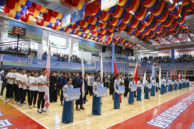 2025若爾蓋“國家公園杯”籃球賽各代表隊亮相。若爾蓋縣委宣傳部供圖