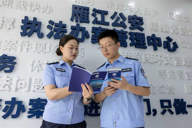 全國首個遠程取證系統地方標準在資陽發布。資陽市公安局供圖