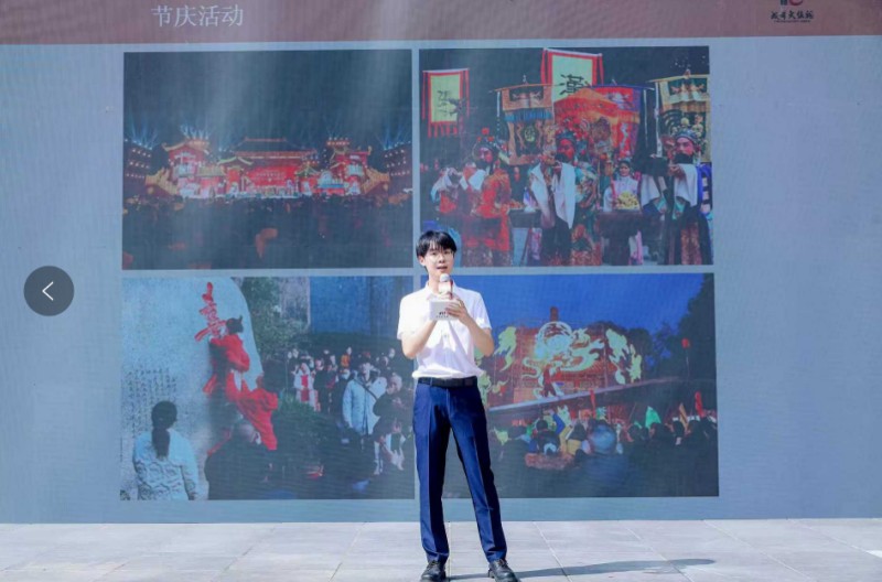 武侯祠博物館國慶中秋文旅推介。成都市文廣旅局供圖