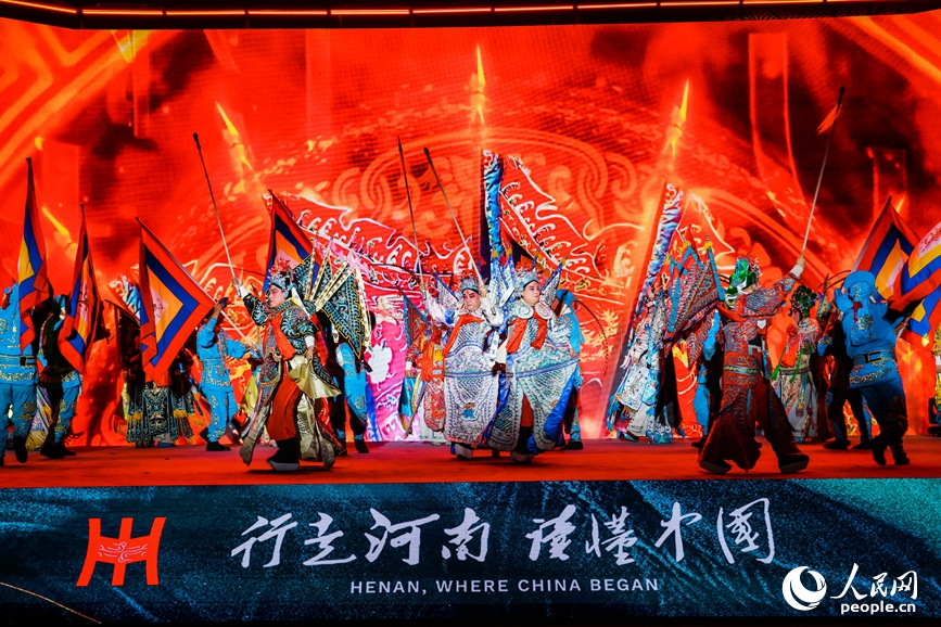 河南太行山旅游推廣大會現場。