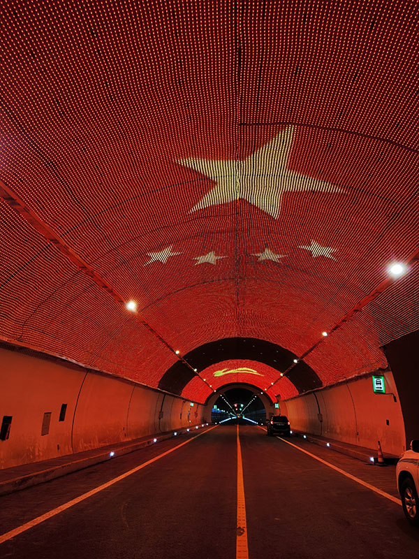 國道351線夾金山隧道